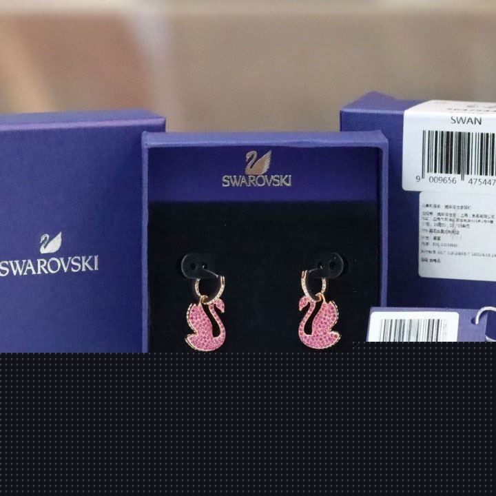 Swarovski Necklaces